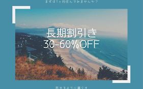 Ex 糸満 アパートメント 301